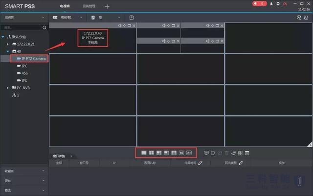 大华网络视频解码器上墙 大华网络视频解码器上墙