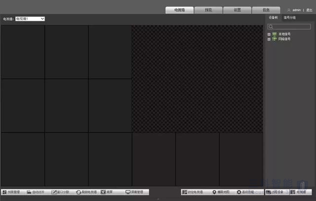 大华网络视频解码器上墙 大华网络视频解码器上墙