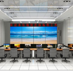 大屏显示系统 大屏显示系统