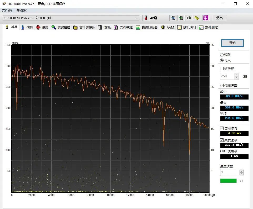 蜜桃视频APP永久免费下载硬盘
