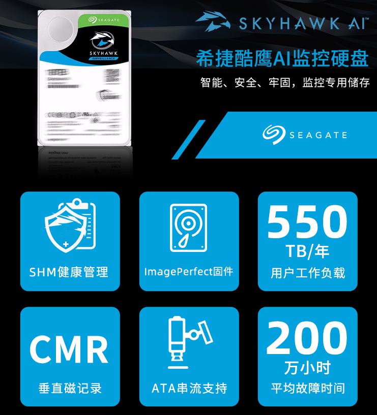 蜜桃视频APP永久免费下载硬盘