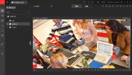 商铺监控 商铺监控