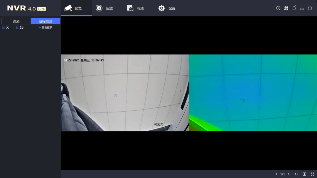 热成像测温摄像机 热成像测温摄像机
