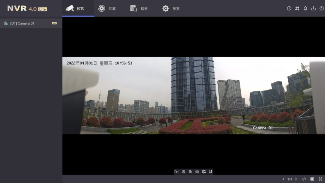 监控硬盘录像机 监控硬盘录像机