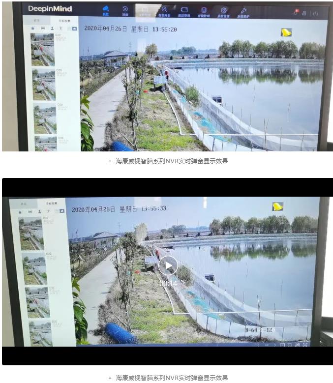 警戒监控摄像机应用 警戒监控摄像机应用